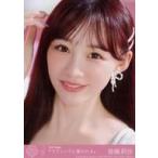 中古生写真(女性) 3：イコールラブ(=LOVE)/音嶋莉沙/C