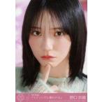 中古生写真(女性) 8：イコールラブ(=LOVE)/野口衣織/C
