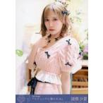 中古生写真(女性) 9：イコールラブ(=LOVE)/諸橋沙夏/C