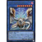 ショッピング遊戯王 中古遊戯王 WPP6-JP035[UR]：天羽々斬之巳剣