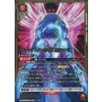 中古ユニオンアリーナ UA44BT/EVA-1-079[SR★★]：(キラ)エヴァンゲリオン初号機 疑似シン化