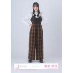 中古生写真(乃木坂46) 櫻坂46/増本綺良/全身/櫻坂46ランダム生写真【チェックコーデ】