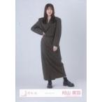 中古生写真(乃木坂46) 櫻坂46/村山美羽/全身/櫻坂46ランダム生写真【チェックコーデ】