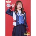 中古生写真(AKB48・SKE48) NMB48/平山真衣/膝上/NMB48