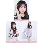 中古生写真(乃木坂46) ◇乃木坂46/森平麗心/「Same numbers」WebShop 限定ランダム生写真 3種コンプリートセット
