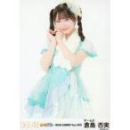 中古生写真(AKB48・SKE48) SKE48/倉島杏実/膝上/「SKE