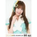 中古生写真(AKB48・SKE48) SKE48/野村実代/バストアッ