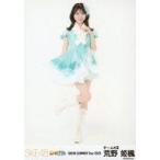 中古生写真(AKB48・SKE48) SKE48/荒野姫楓/全身/「SKE