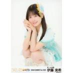 中古生写真(AKB48・SKE48) SKE48/伊藤実希/座り/「SKE