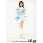 中古生写真(AKB48・SKE48) SKE48/佐藤佳穂/全身/「SKE