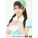 中古生写真(AKB48・SKE48) SKE48/篠原京香/バストアッ