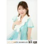 中古生写真(AKB48・SKE48) SKE48/青木莉樺/座り/「SKE