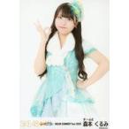 中古生写真(AKB48・SKE48) SKE48/森本くるみ/膝上/「S