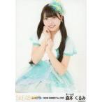 中古生写真(AKB48・SKE48) SKE48/森本くるみ/座り/「S