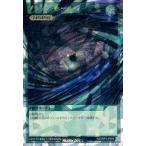 ショッピング遊戯王 中古遊戯王ラッシュデュエル RD/ORP3-JP005[ORR]：ブラック・ホール