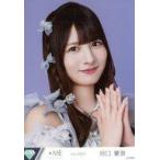 中古生写真(女性) ノットイコールミー(≠ME)/河口夏音/