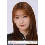 中古生写真(乃木坂46) 1：櫻坂46/井上梨名/CD「Unhapp