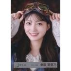 中古生写真(乃木坂46) 櫻坂46/幸阪茉里乃/バストアッ