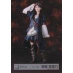 中古生写真(乃木坂46) 櫻坂46/幸阪茉里乃/全身/櫻坂46