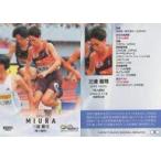 中古BBM 56[レギュレーカード]：三