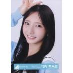 中古生写真(乃木坂46) 日向坂46/竹内希来里/バストア