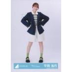 中古生写真(乃木坂46) 日向坂46/平岡海月/全身/日向坂