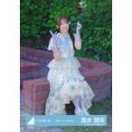 中古生写真(乃木坂46) 日向坂46/清水理央/座り/日向坂