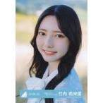 中古生写真(坂道シリーズ) 日向坂46/竹内希来里/バス