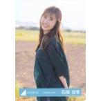 中古生写真(乃木坂46) 日向坂46/石塚瑶季/上半身/日向