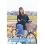 中古生写真(乃木坂46) 日向坂46/石塚瑶季/座り/日向坂