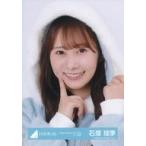 中古生写真(乃木坂46) 日向坂46/石塚瑶季/バストアッ