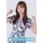 中古生写真(乃木坂46) 日向坂46/石塚瑶季/上半身/日向