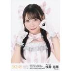 中古生写真(AKB48・SKE48) SKE48/浅井裕華/バストアッ