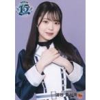 中古生写真(AKB48・SKE48) NMB48/澁谷愛紗南/上半身/NMB48 15周年コンサート ランダム生写真