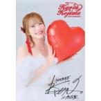 中古生写真(AKB48・SKE48) NMB48/小嶋花梨/印刷サイン