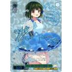 15th Anniversary 忍(サイン入り)