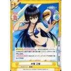 ����Re�o�[�X for you DW/001T-011[TD]�F���� ���P