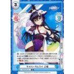 ����Re�o�[�X for you DW/001B-051[R]�F�T�C�o�[�T�����C ���P