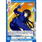 ����Re�o�[�X for you DW/001B-052[C]�F���j�t�H�[�� ���P