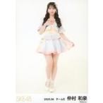 中古生写真(AKB48・SKE48) SKE48/仲村和泉/全身/SKE48