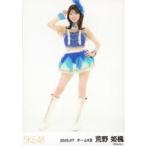中古生写真(AKB48・SKE48) SKE48/荒野姫楓/全身/SKE48