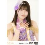 中古生写真(AKB48・SKE48) SKE48/鈴木愛菜/上半身/SKE