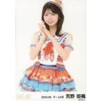 中古生写真(AKB48・SKE48) SKE48/荒野姫楓/膝上/SKE48