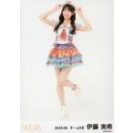 中古生写真(AKB48・SKE48) SKE48/伊藤実希/全身/SKE48