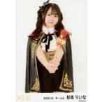 中古生写真(AKB48・SKE48) SKE48/杉本りいな/膝上/SKE