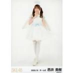 中古生写真(AKB48・SKE48) SKE48/西井美桜/全身/SKE48