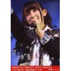 中古生写真(AKB48・SKE48) NMB48/與儀ケイラ/NMB48×B.