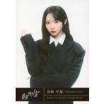 中古生写真(女性) ノットイコールミー(≠ME)/谷崎早耶/