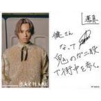 中古コレクションカード(男性) RF 4246 D：KID PHENOMENON from EXILE TRIBE/川口蒼真/裏面印刷メ