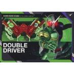 中古アニメ系トレカ SCD-KR1-47：ダブルドライバー